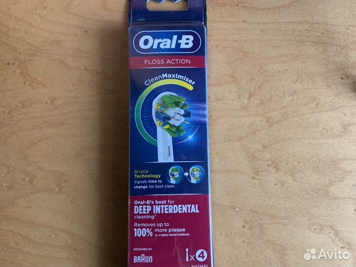Насадки на зубные щётки Oral b