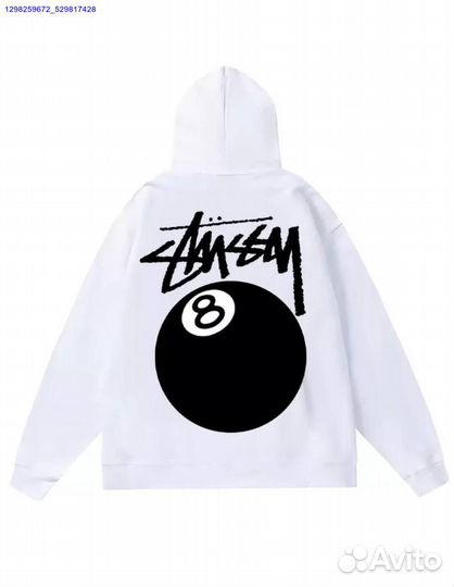 Зип худи Stussy белое (Арт.35867)