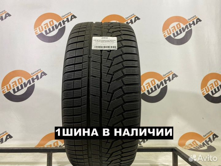 Hankook Winter I'Cept Evo2 W320A SUV 275/40 R20 109R