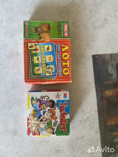 Настольные игры