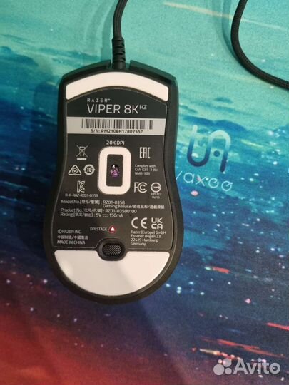 Razer viper 8khz