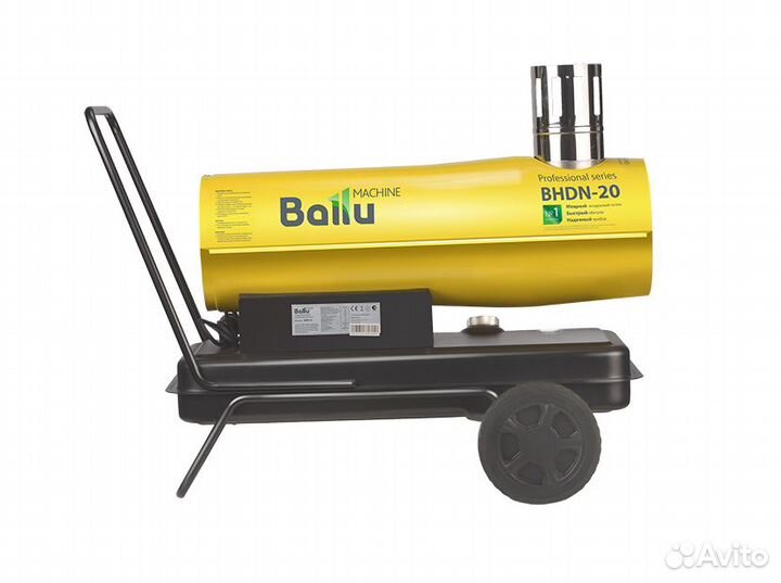 Тепловая пушка дизельная 1Ballu bhdn-20