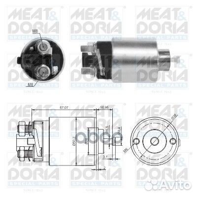 Втягивающее реле стартера 46285 meat & doria