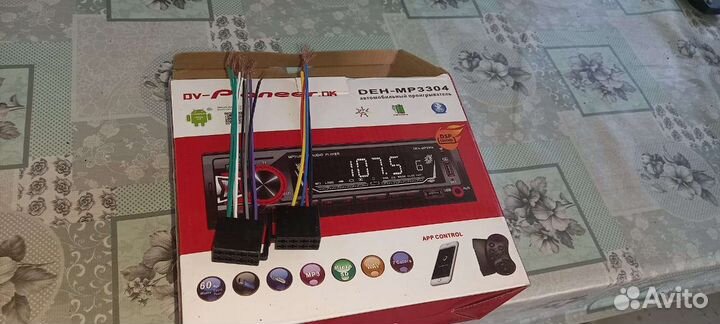 Магнитофон