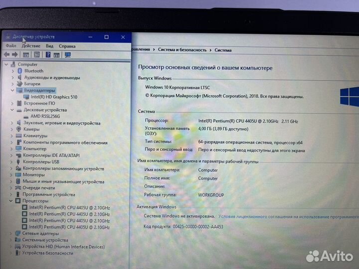 Шустрый Asus с SSD256g для офиса