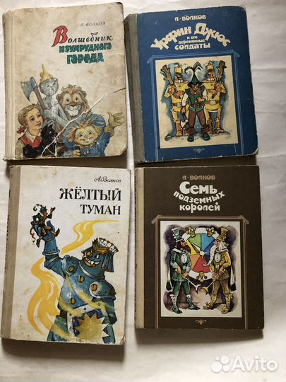 Сказки для детей и взрослых