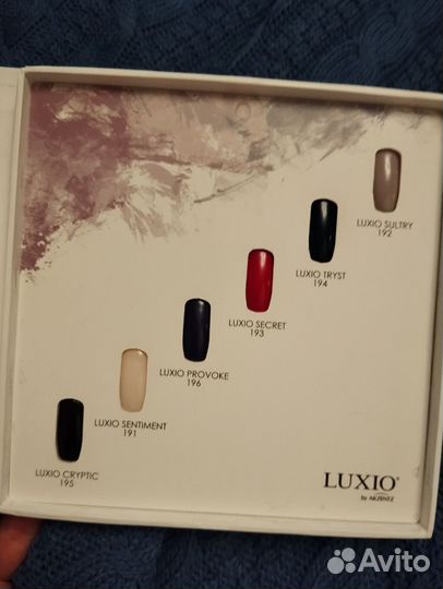 Luxio палитра Рандеву