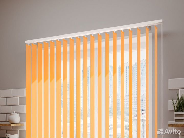 Жалюзи вертикальные Синие RAL1005