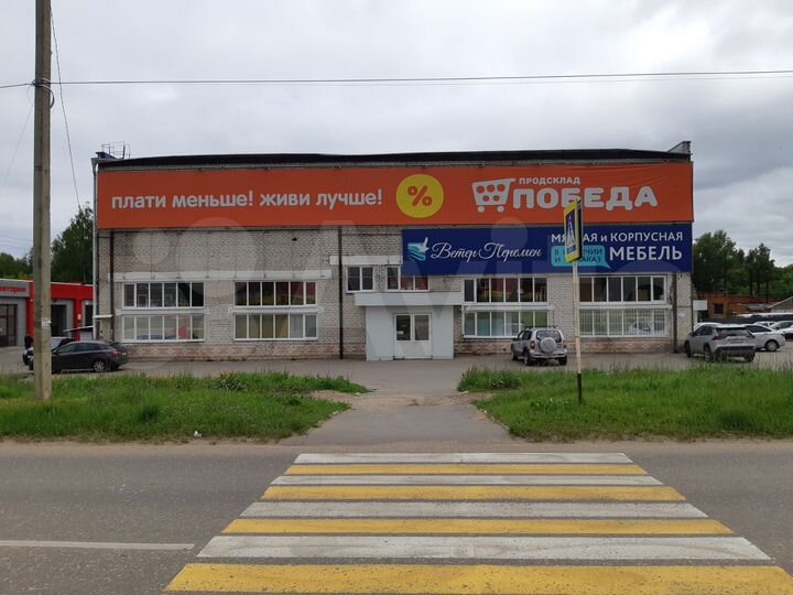 Торговая площадь, 187 м²