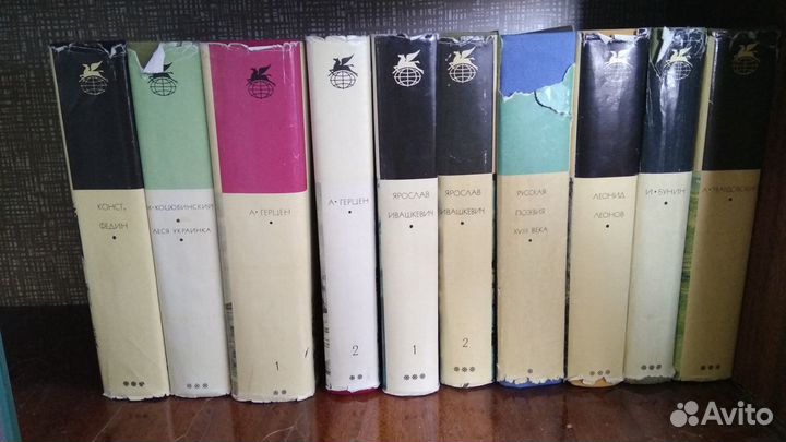 Книги Библиотека всемирной литературы