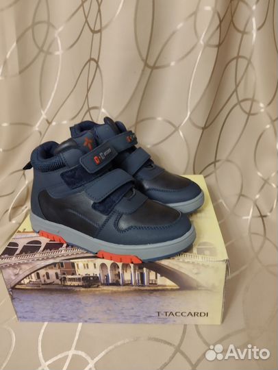 Ботинки детские демисезонные