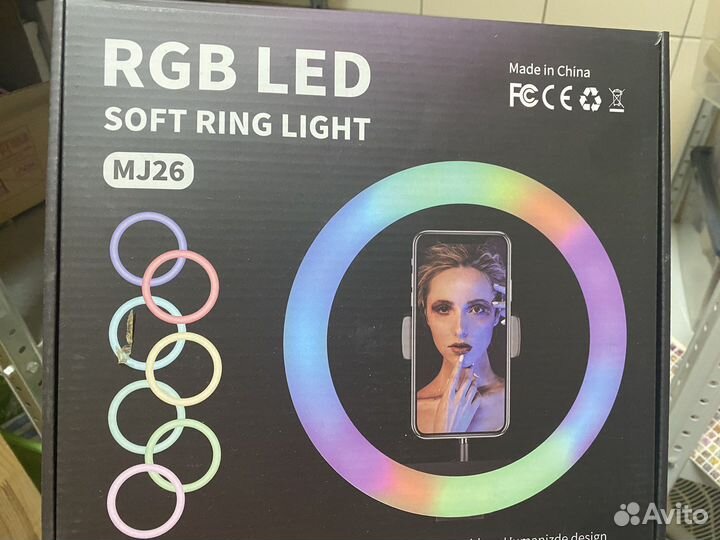 Кольцевая лампа со штативом