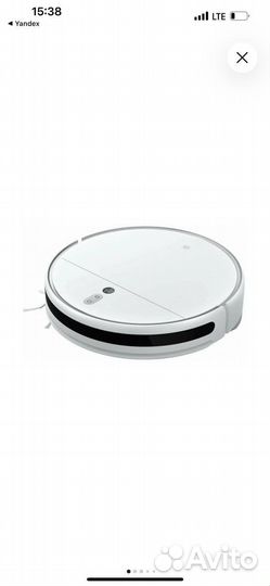 Робот-пылесос Xiaomi Mi Robot Vacuum-Mop 2 белый