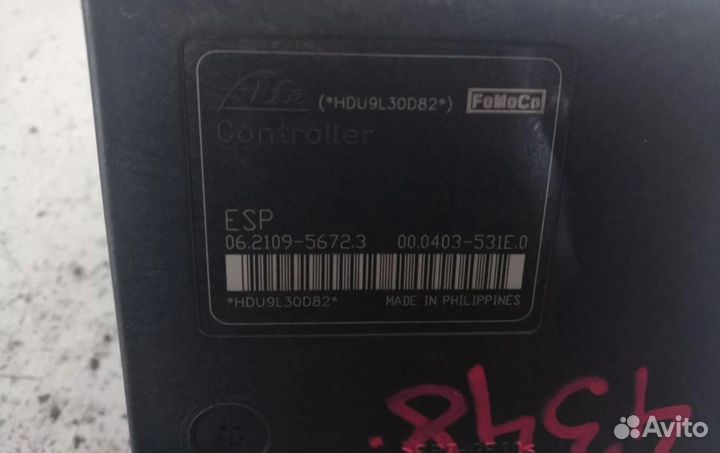 Блок абс 8V512C405AE Ford Fiesta 2006 - 2008 года