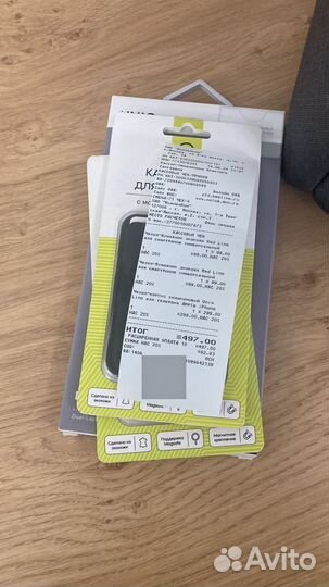 Чехол для телефона