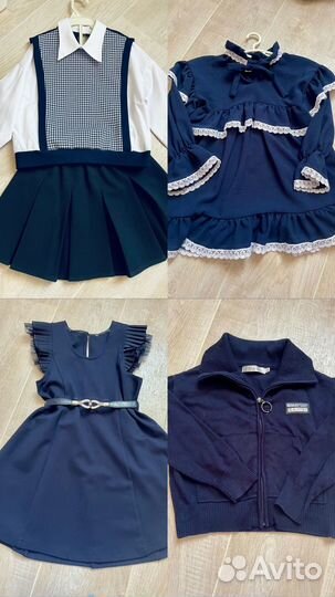 Школьная форма 116