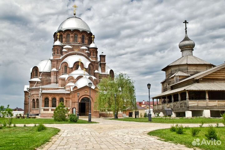 Свияжск + Храм всех религий + Раифа