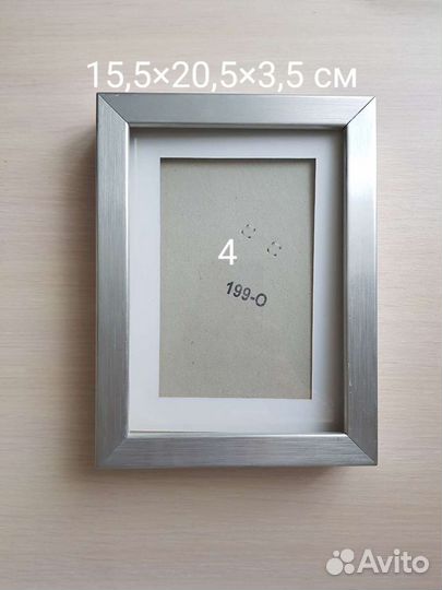 Рамки для фото