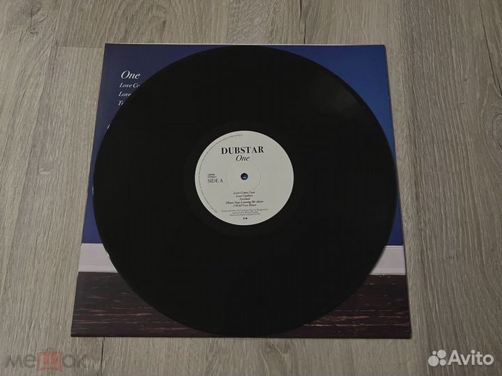 Dubstar One LP vinyl