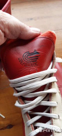 Спортивная обувь