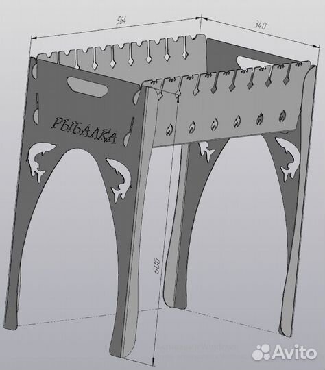 Мангал переносной 
