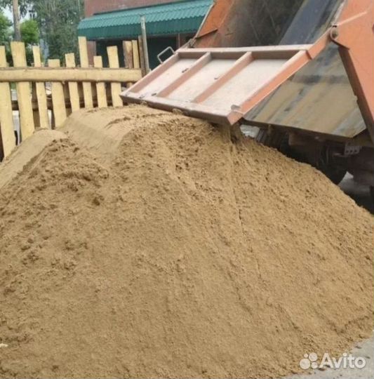 Песок от производителя