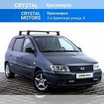 Hyundai Matrix 1.6 MT, 2006, 203 000 км, с пробегом, цена 599 000 руб.