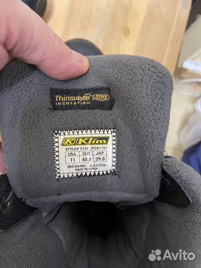 Снегоходные ботинки klim