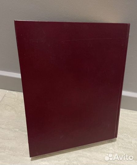 Большой немецко-русский и русско-немецкий словарь