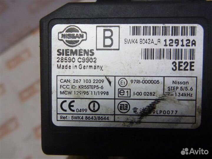 Замок зажигания Nissan Almera N16 QG15 2001