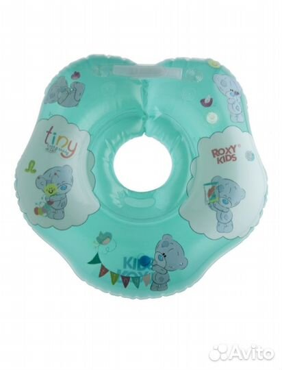 Круг для плавания