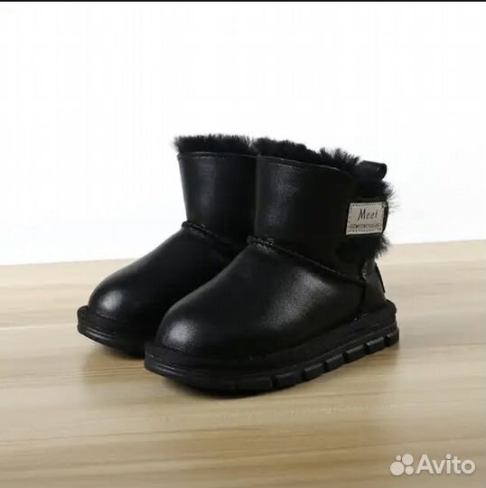 Угги зимние детские