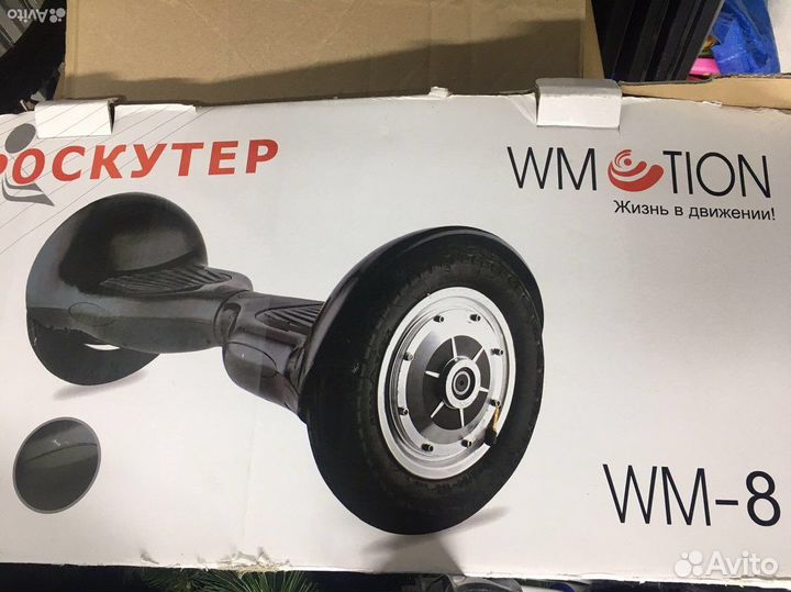 Гироскутер WM-8