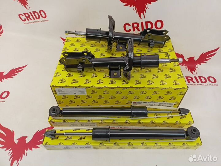 Амортизатор передний левый Kia Rio 4 (2017-2022)