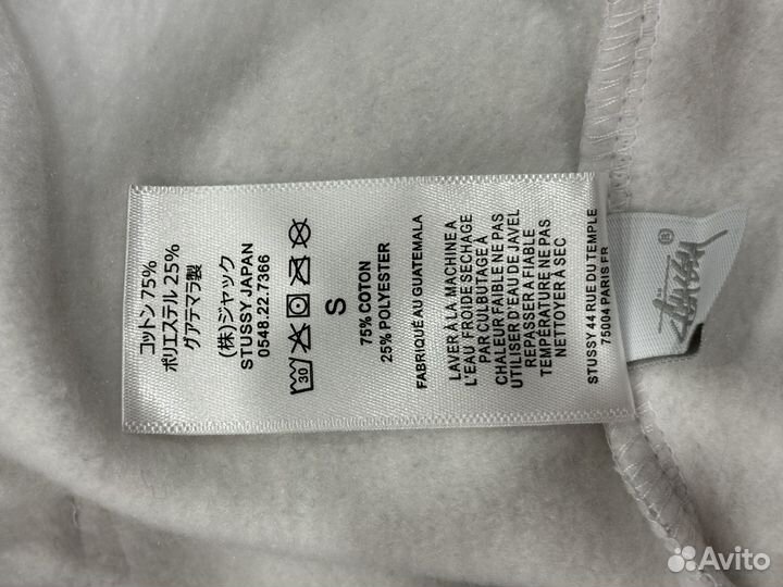 Stussy zip hoodie оригинал