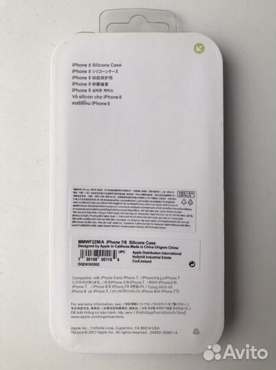 Чехлы iPhone 6, iPhone 7, iPhone Xs Max
