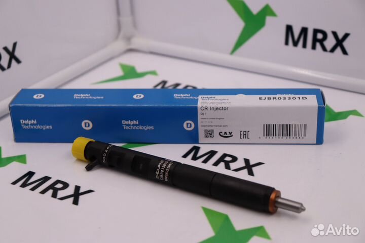 Форсунка топливная ejbr03301D