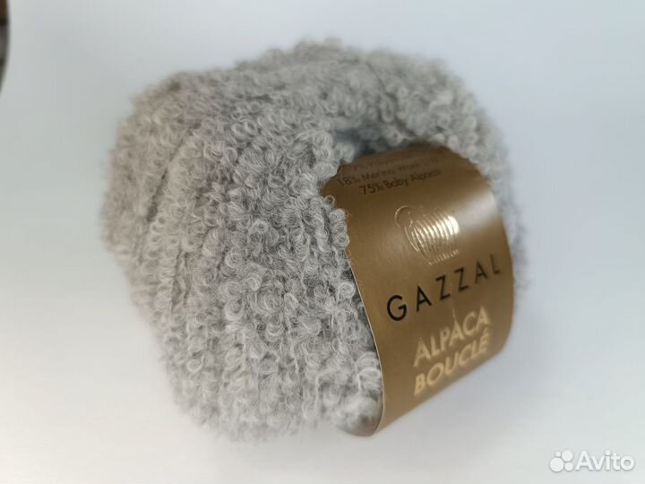 Gazzal alpaca boucle 128