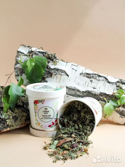 Травяной сбор в асс-те энергия-сибири