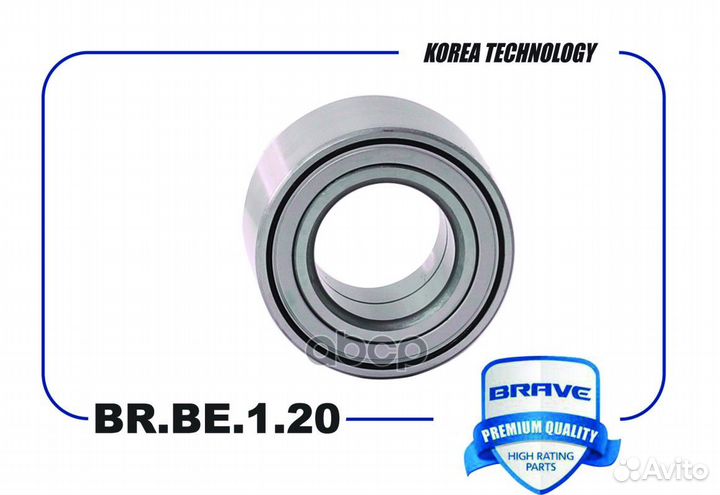 VAG Golf, Octavia 40X74X40 brbe120 brave