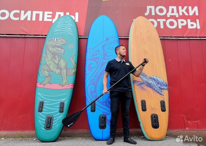 Надувная доска для sup-бординга mishimo shark 10