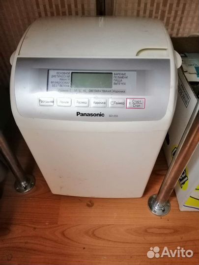 Хлебопечка