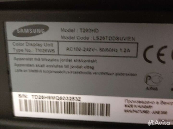 Монитор-телевизор Samsung T260 HD