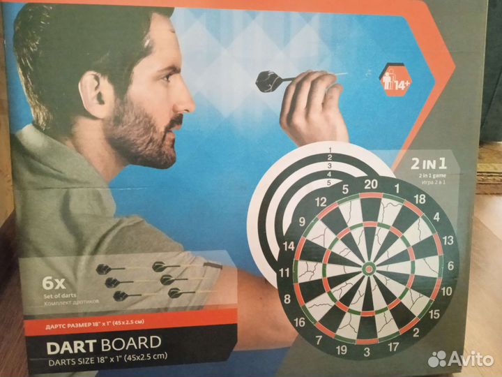 Мишень дартс