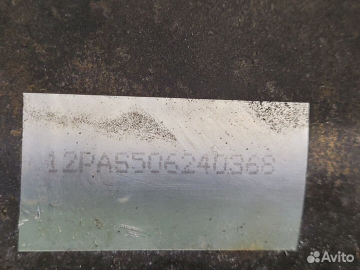 Главный тормозной цилиндр на Pajero 3 3.5 aisin