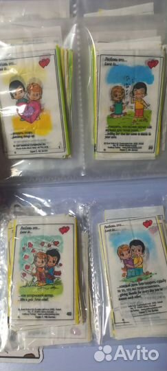 Вкладыши love is 7 серия