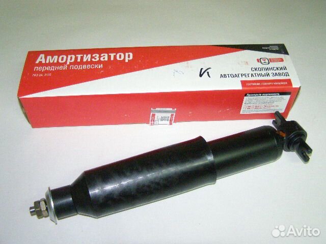 Амортизатор волга передний сааз 3102-2905402-03