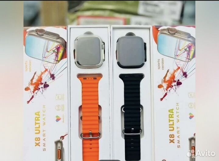 Apple watch