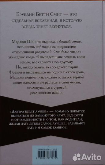 Книги разных авторов