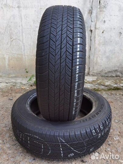 Dunlop Grandtrek ST20 215/60 R17